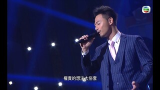 流行經典50年｜楊潮凱靚聲還原經典金曲《年少無知》！｜天與地｜年少無知｜我不是歌手｜廣東歌｜音樂