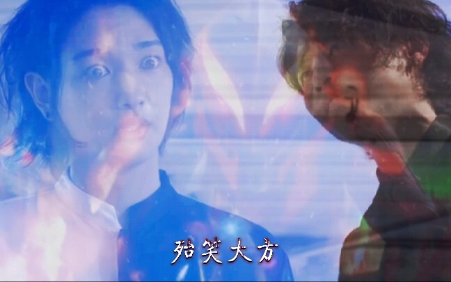 【托雷基亚/伽古拉/贝利亚】天生坏种