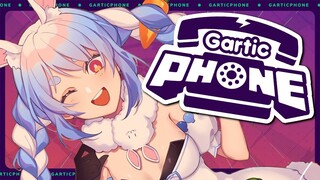 【Gartic Phone】お絵かき伝言ゲーム大好きウサギ登場！！！ぺこ！【ホロライブ/兎田ぺこら】