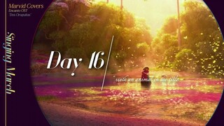 【Marvid | #SingingMarch, Day 16】Encanto OST『Dos Oruguitas』(Cover)