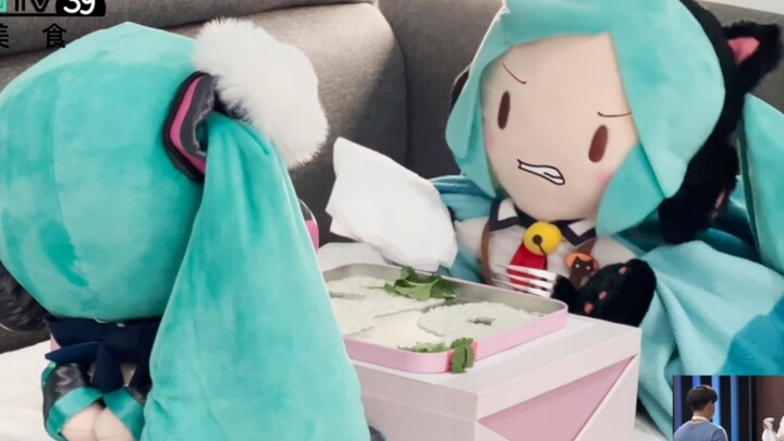 فو فو 39 يحول الأرز إلى أمعاء أرز