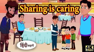 share is caring  hindi cartoon video