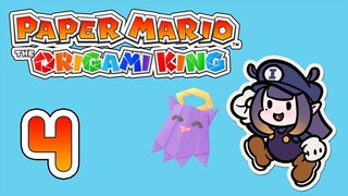 【Paper Mario: The Origami King】 You Can Also Call Me Papier 【#4】