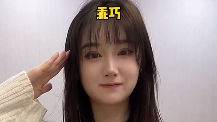 แฟนที่รีบแจ้งให้ฉันรู้ล่วงหน้าช่วยให้ฉันรู้สึกปลอดภัยมากเลย