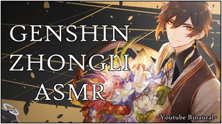 [ZHONGLI ASMR GENSHIN IMPACT] Zhongli x Listener. A Contract [Hot,Roleplay,Boyfriend,Binaural]