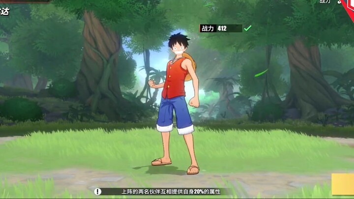 Game One Piece Terbaik Android 2026  x7game