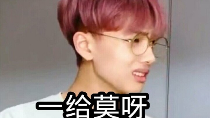 【NCT ตอนที่ 75】ท่าเต้นเซ็กซี่ของ NCT