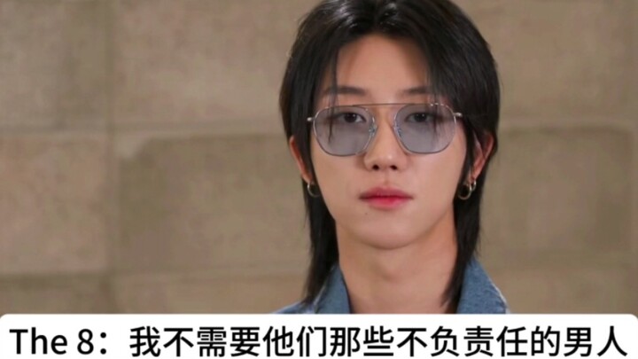 【ซับแสบ 111】วิกฤตการหย่าร้าง (จู๋กุ้ยปา)