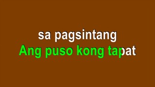 Ikaw Ang Mahal Ko (Traditional) - Karaokey!