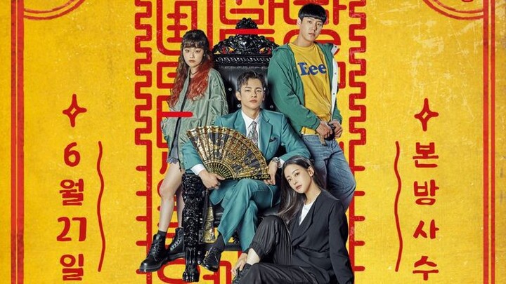 Café Minamdang Episode 14