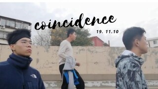 【Shake Shoulder Dance】Hebei University of Technology's Homemade Silly Version of Coincidance Breaks 