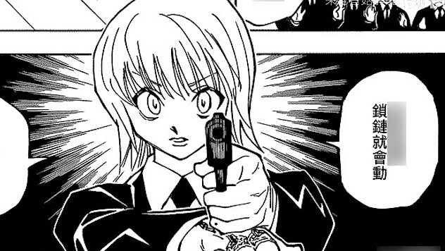 [Anime] "HUNTER×HUNTER" Manga Narration 26 | Hisoka vs. Chrollo