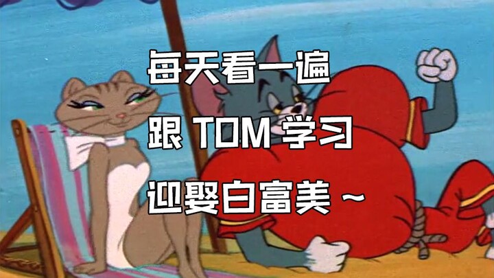 Phim ngắn siêu truyền cảm hứng của Tom và Jerry, hãy xem nó mỗi ngày và thay đổi hoàn toàn quỹ đạo c