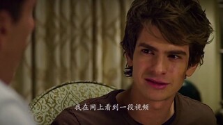 总觉得，这估计是最悲伤的一版蜘蛛侠了吧……