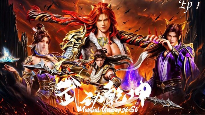 Wu Dong Qian Kun S6 | Ep 1 | Indo Sub