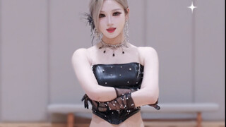 【อะบราคาดาบรา】เสกคาถาใส่ตัวคุณ