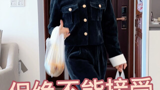 Kalian menggunakan wadah apa?