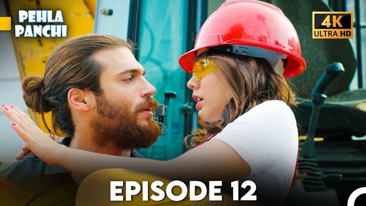 Pehla Panchi Episode 12 - Hindi Dubbed (4K) - Erkenci Kuş - Pehla Panchi (1080p,
