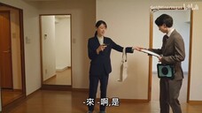 3. Banshaku no Ryuugi season 3
