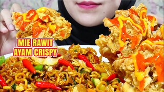 ASMR MIE AYAM CRISPY RAWIT PEDAS | ULUL ASMR MUKBANG INDONESIA