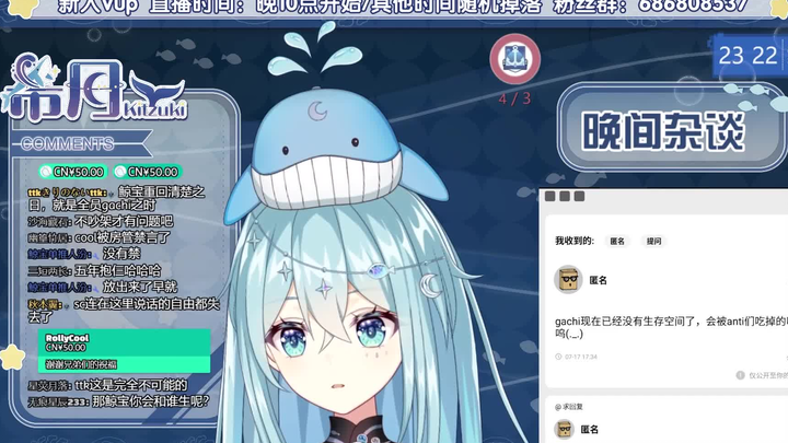 A virtual whale was so upset by fans jumping on its face to show affection