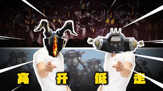 【致辉煌的过去】关于我出道巅峰，最后却只能报团取暖这档事。