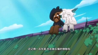 历史总是惊人的相似