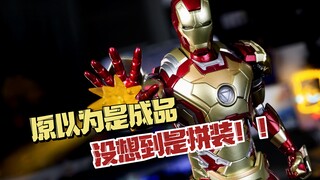 ［拼装模型］两张不到有成品质感的拼装钢铁侠！泛乐文化钢铁侠mk42拼装模型分享。