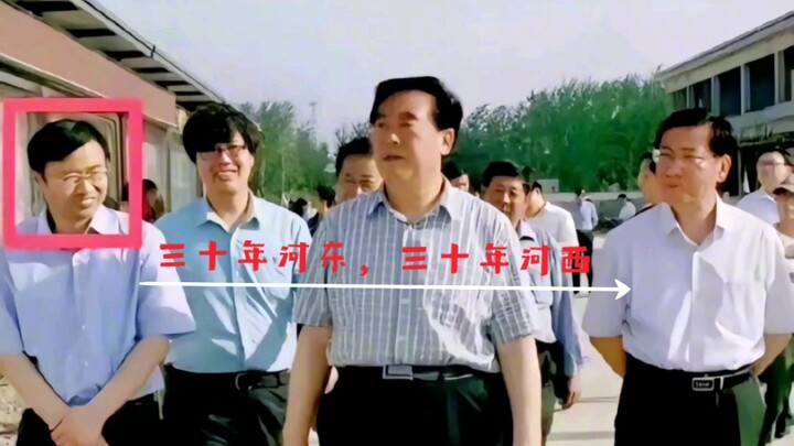 出身寒微不是耻辱，先考学历再当副处，能屈能伸方为丈夫