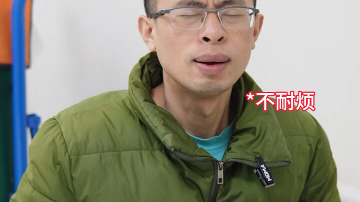 ฉันจะสู้กับพวกหมอเวรกลางคืนที่ชอบเล่นพิสดารแบบนี้ให้ถึงที่สุด!