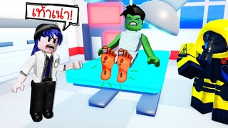 สร้างโรงพยาบาลภายใน 10 นาที หมดกี่โรบัค?..แถมต้องมารักษาคนไข้เท้าเน่า! | Roblox 🤒 Hospital Tycoon