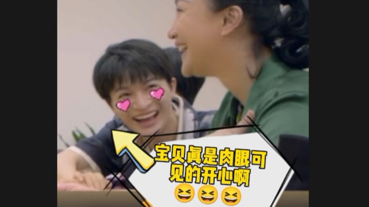 【Zhou Shen】Seberapa sih aku suka sama Zhou Xun 😆😆😆 Mulai sekarang kalau ketemu kamu juga bakal ngaku