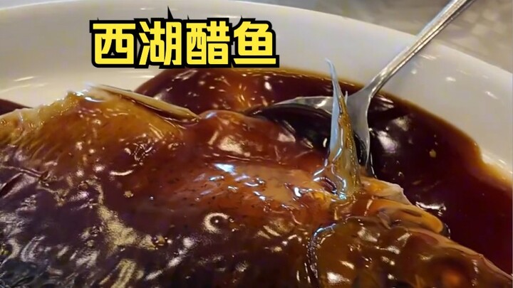 Are Hangzhou’s delicacies really that tough to handle?