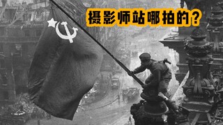 "Khoảnh khắc thế giới" Tập 6 | Cao quá, bạn đứng ở đâu để chụp ảnh vậy?