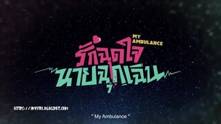 my ambulance ep 11 eng sub