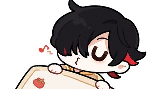 لنبدأ ~