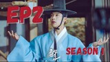 Joseon Attorney- A Morality Episode 2 Season 1 ENG SUB