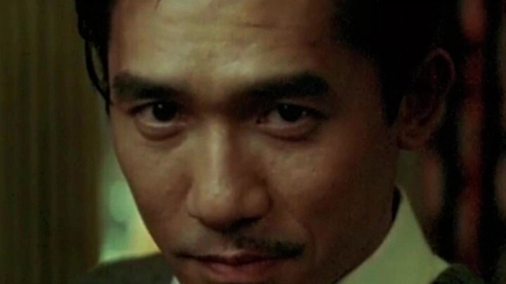Tony Leung