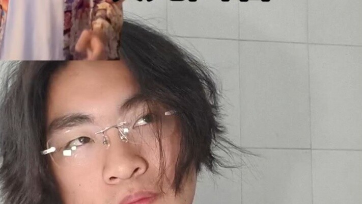 Lu Jun membuat galgame rumahan? Feng Si: Ini lucu sekali. Hai kura-kura, mengapa kau tidak bertandin