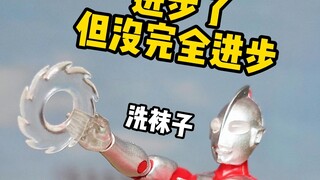 听说涨价啦？超动阿尔法第四弹初代奥特曼