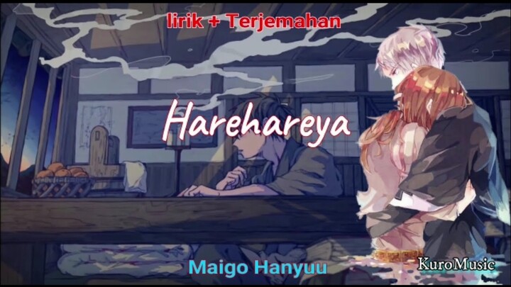 Hare Hare Ya - Maigo Hanyuu ft.FLOWER [LIRIK+TERJEMAHAN] Cover Sou