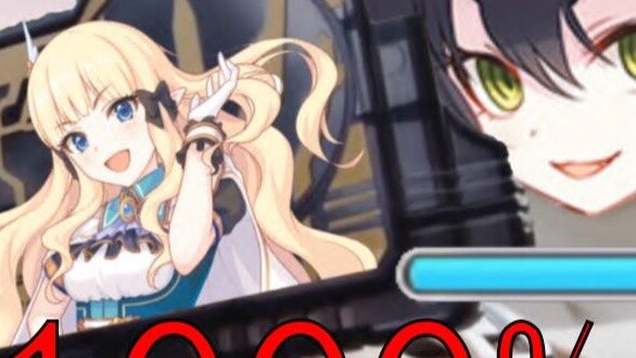 [Princess Connect] Illya: Already 1000%