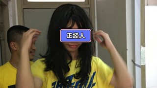 很难想象福州一中学生的精神状态