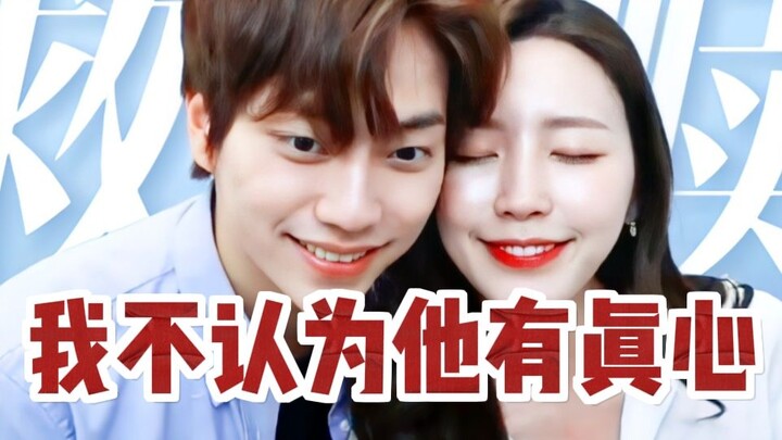 เขาดูเหมือนกำลังเดินมาหาคุณ ที่แท้กลับเดินอ้อมผ่านคุณไป