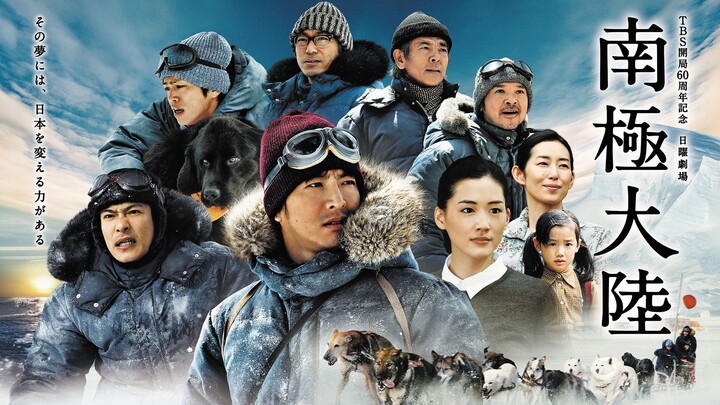 Antarctica Nankyoku Tairiku 2011 Episode 1 Sub Indo