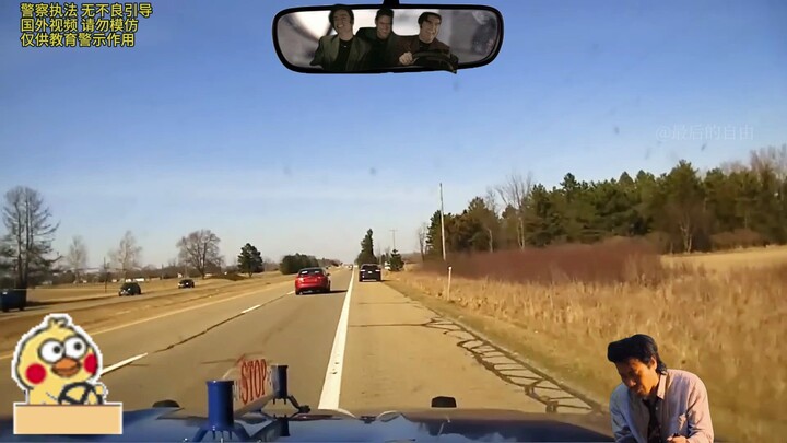 动力最弱的车辆登场，碰到阿sir摸鱼