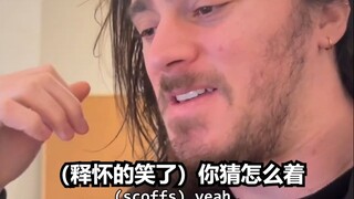 إذا تمكنت من رؤية معدل ذكاء الجميع، فسيكون لديك عدد أقل من الحجج...