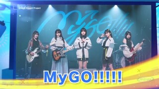 MyGo!!!!!「Animax Musix 2023」