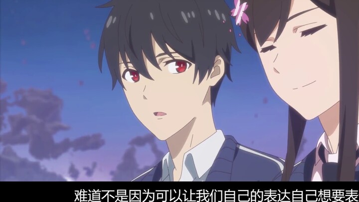 That's it? This is all we get to see in the final chapter of Immortal King? Can the rating be high?