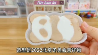 Đồ ăn vặt siêu ngon part 13 #reviewfood